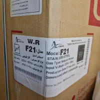 فر تو کار گازی اخوان مدل F21