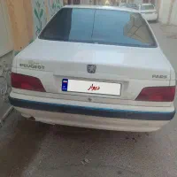 پارس 99تیو فایو