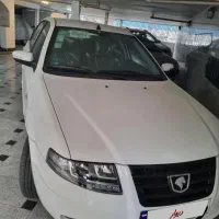 سورن صفر ۱۴۰۴