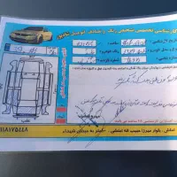 پژو۴۰۵دوگانه|خودرو سواری و وانت|املش, |دیوار