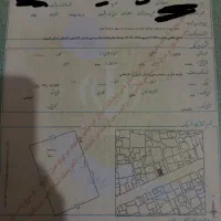 فروش زمین دو بهر