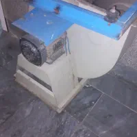 سانترفیوژ
