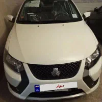 کوییک s صفر خشک