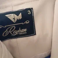 بارونی نونو هسته|لباس|رفسنجان, |دیوار