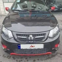 کوییک مدل 1400  R
