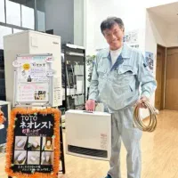 بخاری ژاپنی ۱۵۰۰ ۲۵۰۰ ۳۵۰۰ ۴۰۰۰ و ۵۸۰۰ کالری گازی