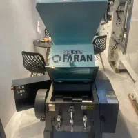 آسیاب پلاستیک