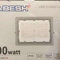پروژکتور ۲۰۰ وات LED لنز دار
