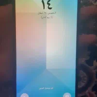 گوشی A06