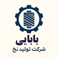 استخدام ریسندگی با حقوق بالا