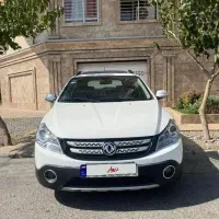 اچ سی کراس مدل ۹۵