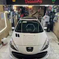 ۲۰۷ پانا ۱۴۰۱