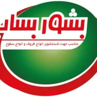 استخدام بازاریاب در استان گیلان