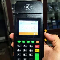 کارتخوان سیار رخشانی تحویل فوری زابل|خدمات رایانهای و موبایل|زابل, |دیوار