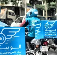 پذیرش و استخدام پیک موتوری در فروشگاه افق کوروش