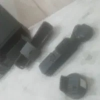 اسمو پاکت با ماژول بیسیم