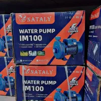 پمپ آب|ماشینآلات صنعتی|تربت جام, امام|دیوار