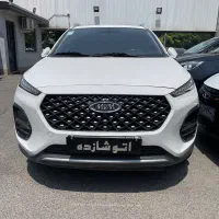 ام و ام‌ X22 پرو دنده مدل ۱۴۰۲
