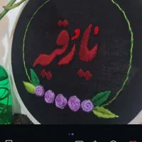 کتیبه (تابلو گلدوزی با دست)