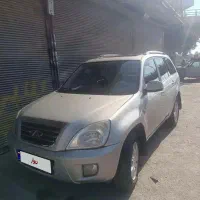 ام وی ام ایکس 33