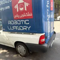 راننده سرویس خشکشویی