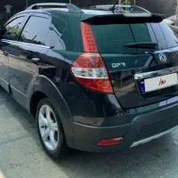 اچ سی کراس مدل 96 بی رنگ