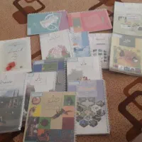 کتاب درسی