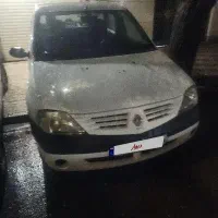 ال نود مدل ۹۷ دنده‌ای