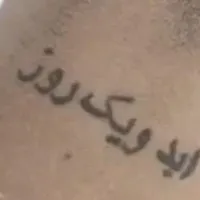 کارت ملی