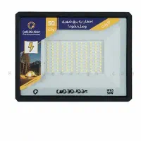 پروژکتور ۱۲ ولت(قابل اتصال به باتری ماشین)|لامپ و چراغ|نجفآباد, جوزدان|دیوار