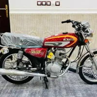 موتور زیگما ۹۵ عتیقه|کلکسیون اشیاء عتیقه|آبادان, |دیوار