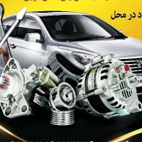 تعمیرگاه تخصصی برق خودرو باطریسازی