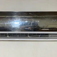 اسپیلت