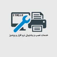 پشتیبانی ویندوز و نرم‌افزار حضوری و آنلاین هشتگرد