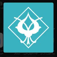 50 هزار تومان با نصب فیروزه بگیر