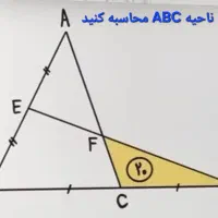 تدریس ریاضی بصورت خصوصی و یا گروهی|خدمات آموزشی|اهواز, زیتون کارمندی|دیوار