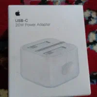 آدابتور آیفون اصلی