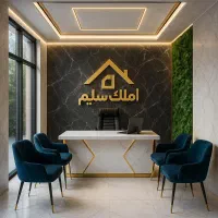رهن خانه ویلایی ۱۵۰ متری ۲ خوابه در عادل آباد