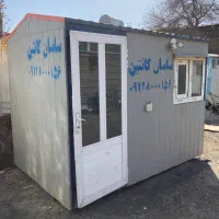 کانکس ۶متری