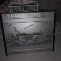 آمپلی ام بی