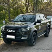 شرایطی نقد و اقساط(KMCT8کی ام سی تی8)