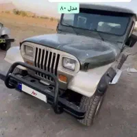 جیپ صحرا موتورپاترول(زامیاد)|خودرو سواری و وانت|سراوان, |دیوار