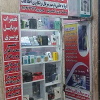 آگهی استخدام تعمیرکار موبایل یا شاگرد ماهر|استخدام رایانه و فناوری اطلاعات|لردگان, |دیوار