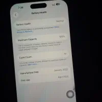 ایفون ۱۶ پرو مکس|موبایل|گلستان (تهران), |دیوار