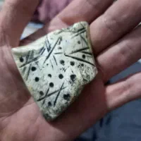 لوح خواستی هستش قدیمی گبری آنتیک طبق تصویر