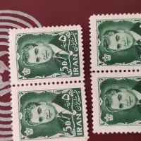 تمبر کلکسیونی|کلکسیون سکه، تمبر، اسکناس|تهران, فلسطین (میدان انقلاب)|دیوار