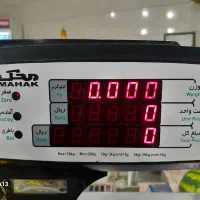 ترازو محک 35 کیلوگرم|فروشگاه و مغازه|گنبد کاووس, |دیوار