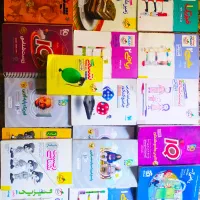 کتاب کنکور دوازدهم تجربی خیلی سبز آیکیو و جزوه|کتاب و مجله آموزشی|مشهد, کوثر|دیوار