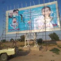 داربست فلزی وایزوگام شهریاری|خدمات پیشه و مهارت|زابل, |دیوار