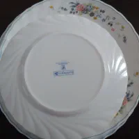 آرکوای ۲۴ نفره فرانسه